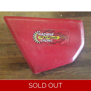 1980-83 Kawasaki KE175 Left Side Cover 36001-1026